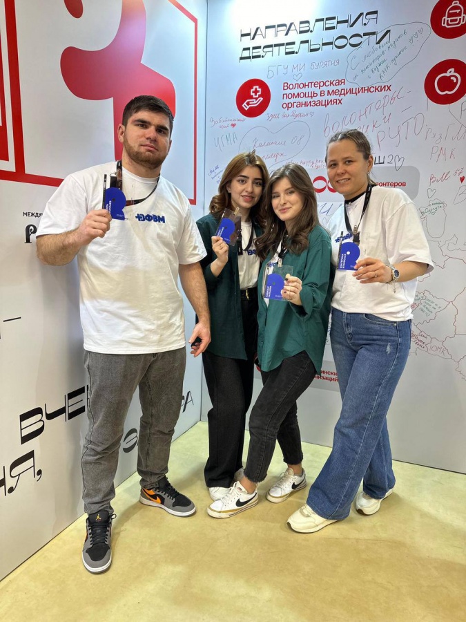 Всероссийский фестиваль волонтёров медиков